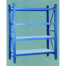 郑州山水货架制造有限公司 专业仓储货架制造与一体化仓储服务解决方案